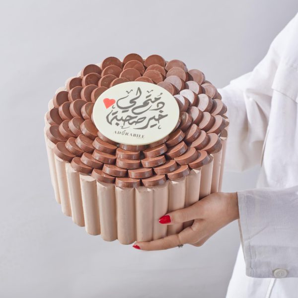 Waffer