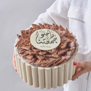 Salted pecan breaks